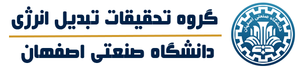 خانه